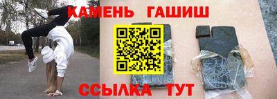 первитин Кулебаки