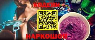 кокс Кунгур
