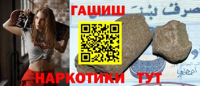 кокс Кунгур