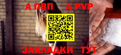 MDMA Premium VHQ Кумертау