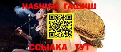 первитин Кулебаки