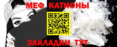 MDMA Premium VHQ Кумертау