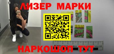 первитин Кулебаки