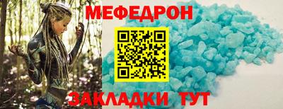MDMA Premium VHQ Кумертау
