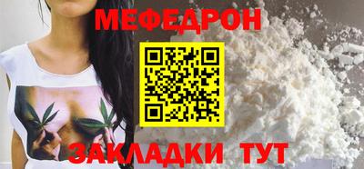 MDMA Premium VHQ Кумертау